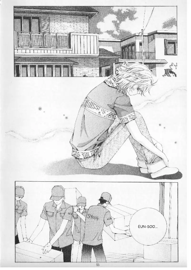 Boy of the Female Wolf Chapter 3 1